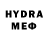 MDMA кристаллы IQ Nave