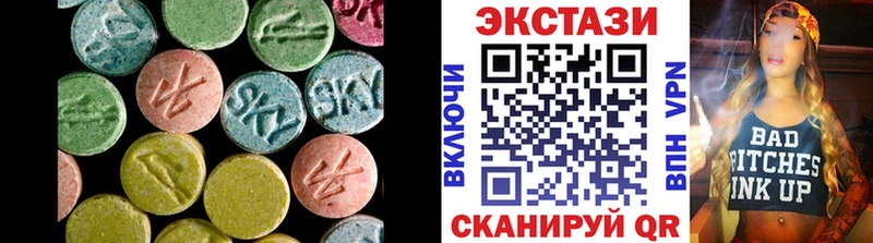 Ecstasy Дубай  Себеж 