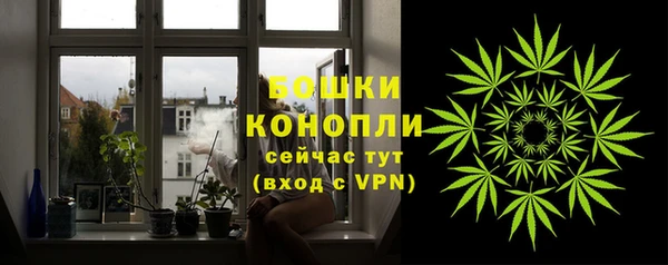 мет Нефтекумск