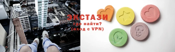 мет Нефтекумск