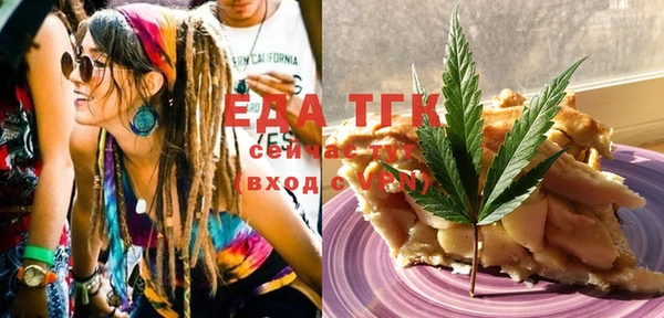 марки lsd Нея