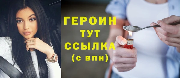 не бодяженный Дмитров