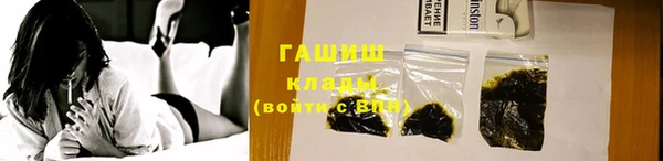 марки lsd Нея