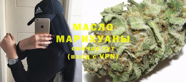 марки lsd Нея