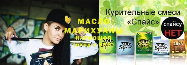 марки lsd Нея