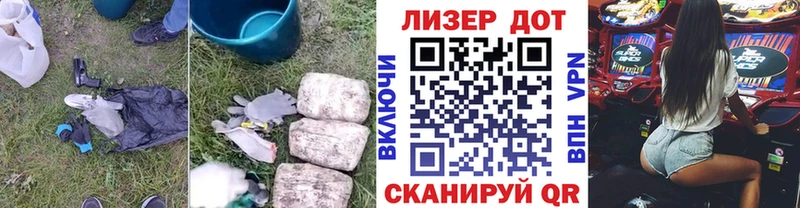 Лсд 25 экстази ecstasy  Себеж 