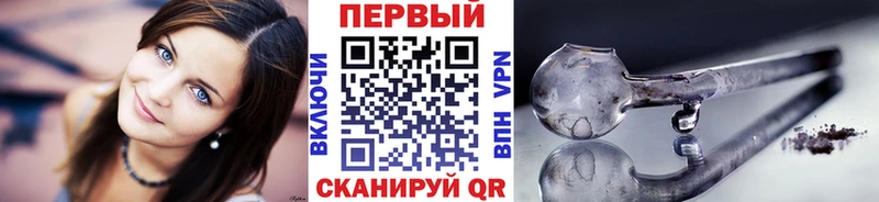 ссылка на мегу tor  Себеж  Первитин кристалл  дарнет шоп 