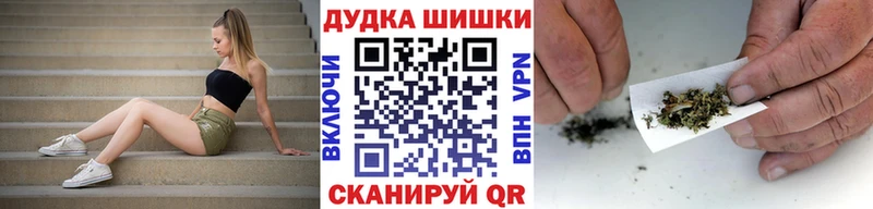 МАРИХУАНА MAZAR  Себеж 